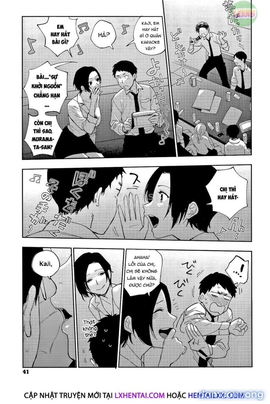 Bí mật của Muramata-san 