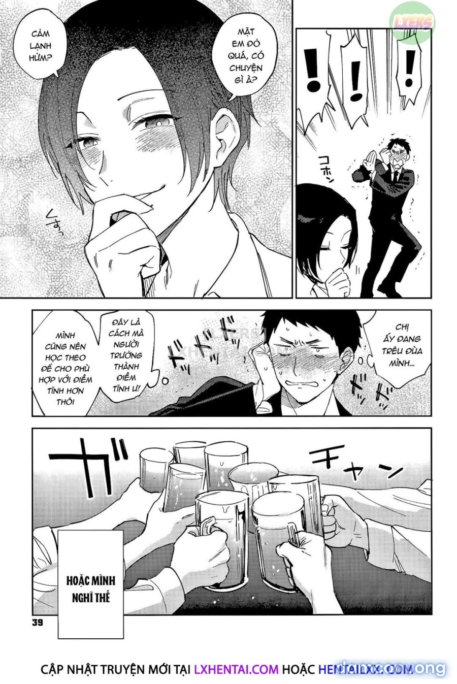 Bí mật của Muramata-san 