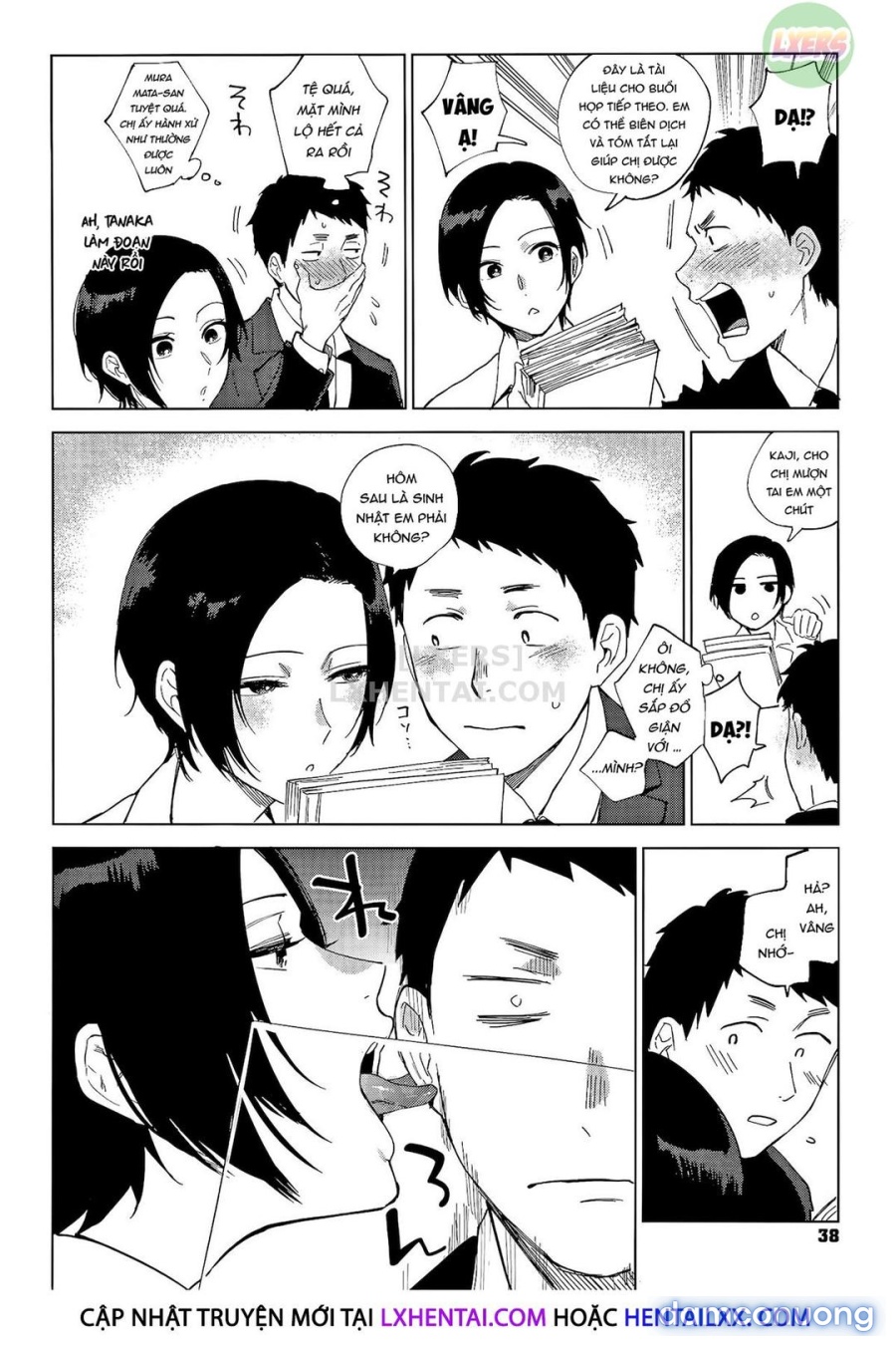 Bí mật của Muramata-san 
