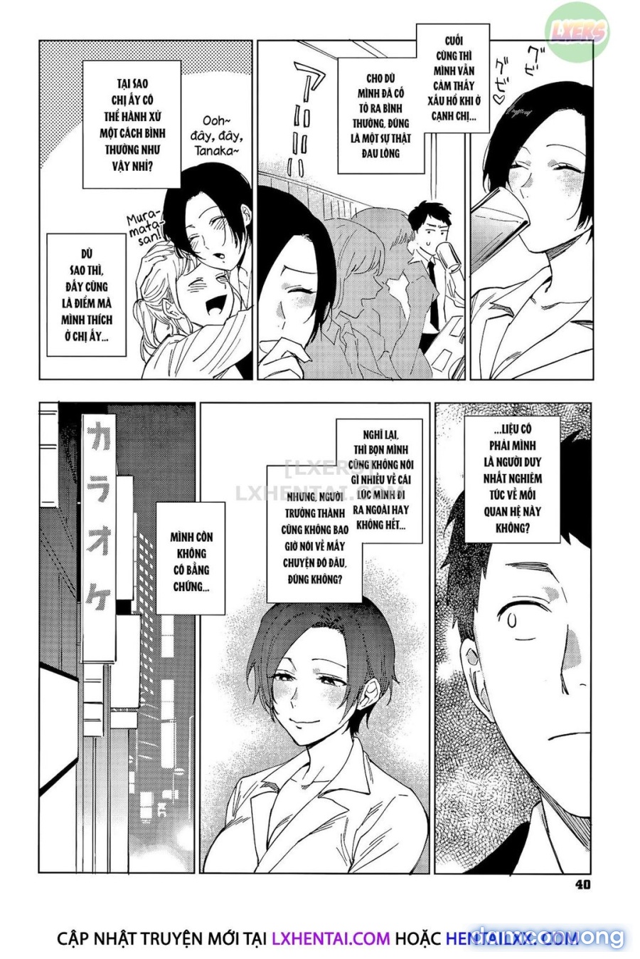 Bí mật của Muramata-san 