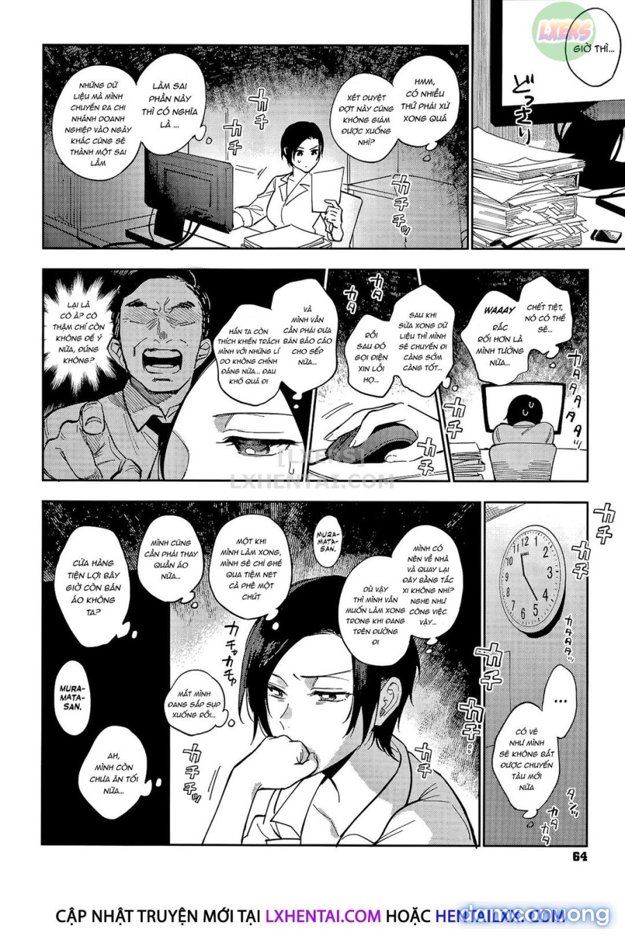 Bí mật của Muramata-san 