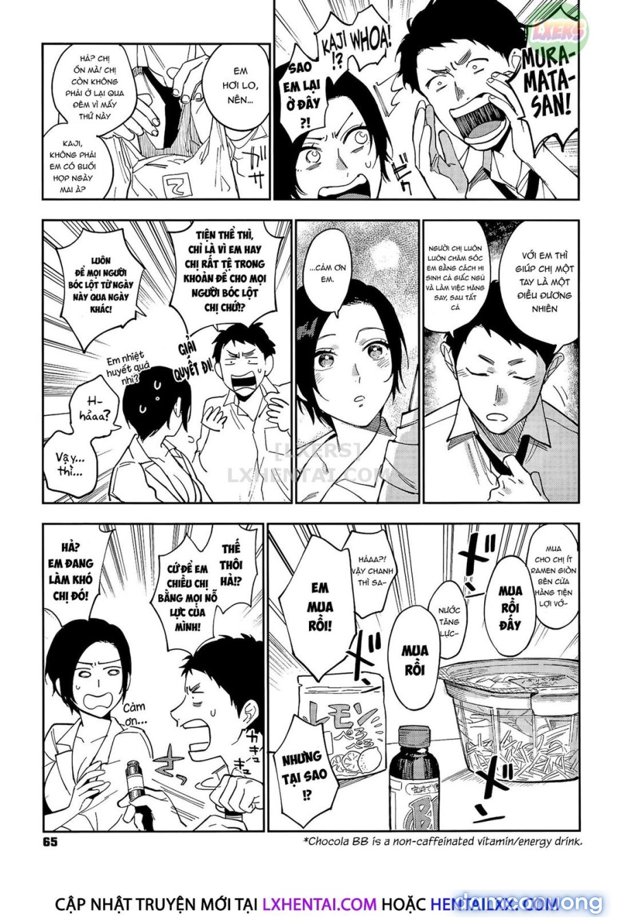 Bí mật của Muramata-san 