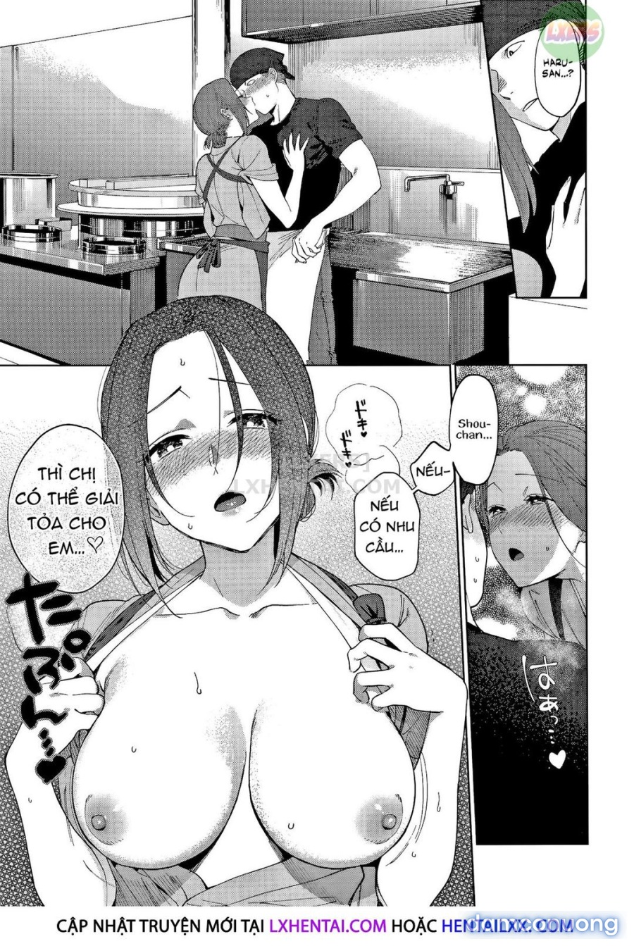 Bí mật của Muramata-san 