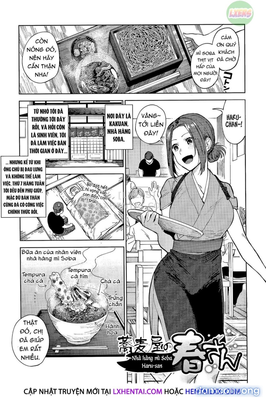 Bí mật của Muramata-san 