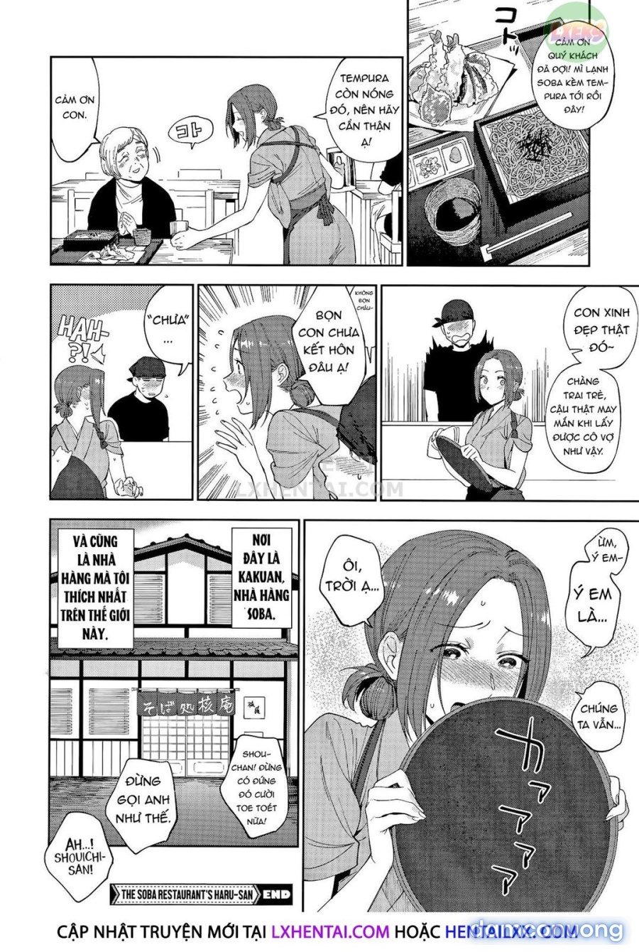 Bí mật của Muramata-san 