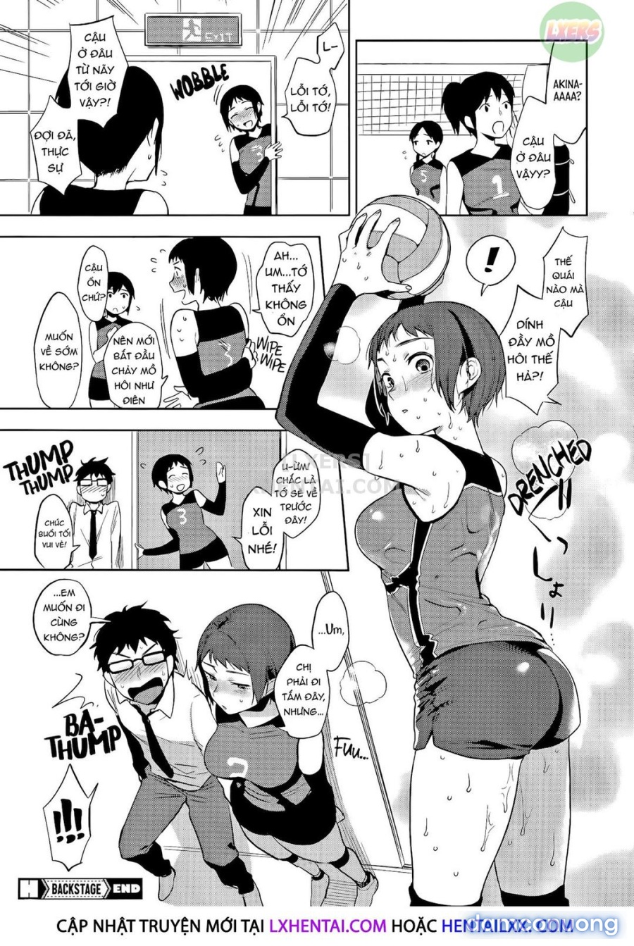 Bí mật của Muramata-san 