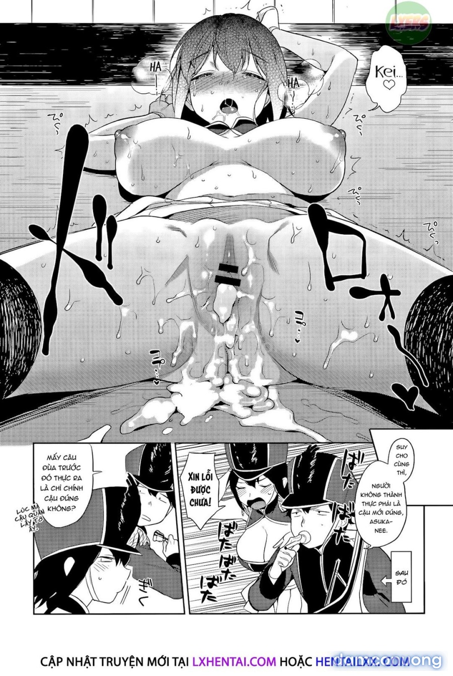 Bí mật của Muramata-san 