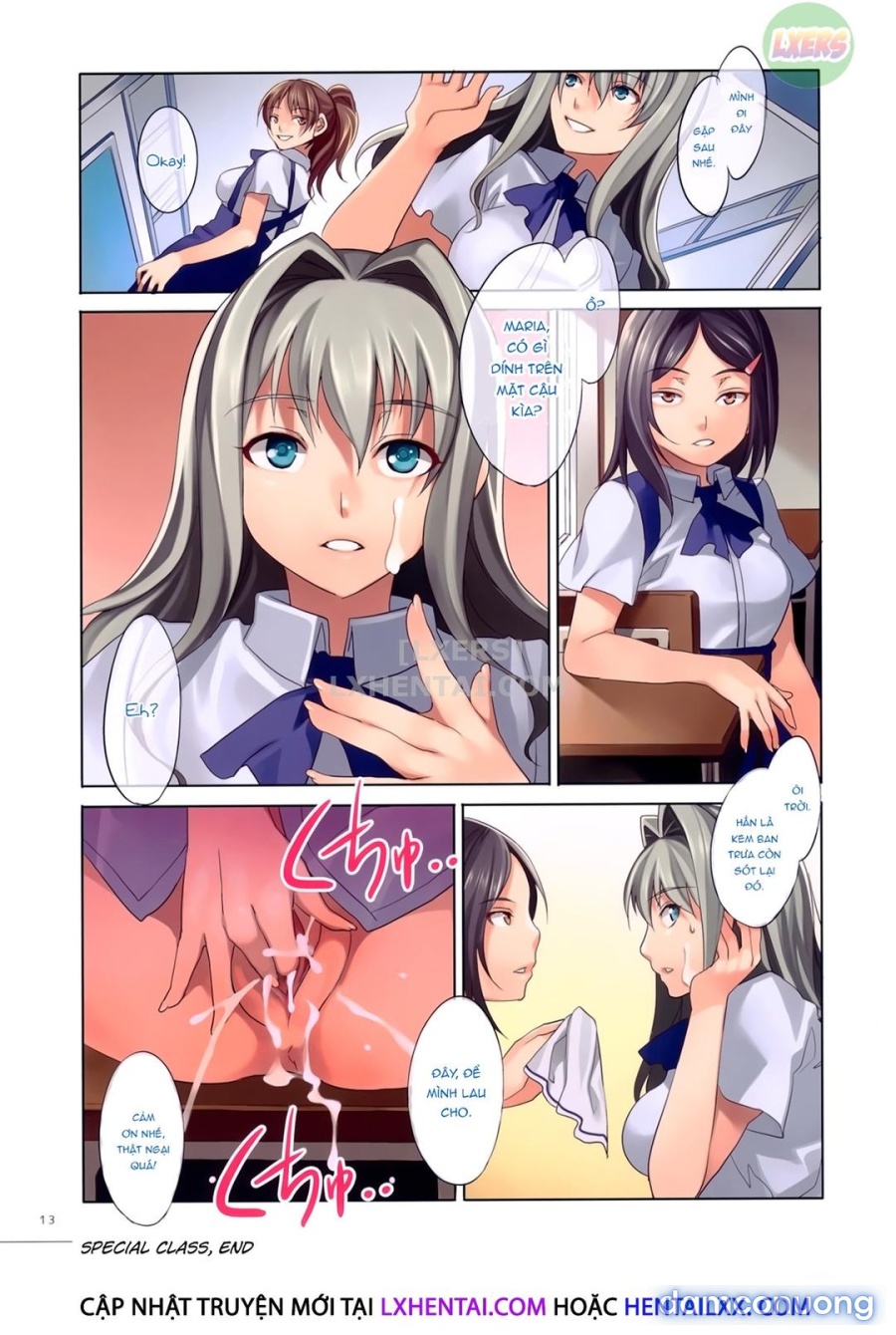 MC Gakuen 