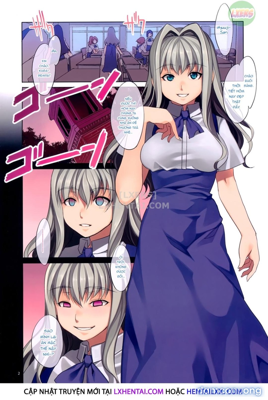 MC Gakuen 