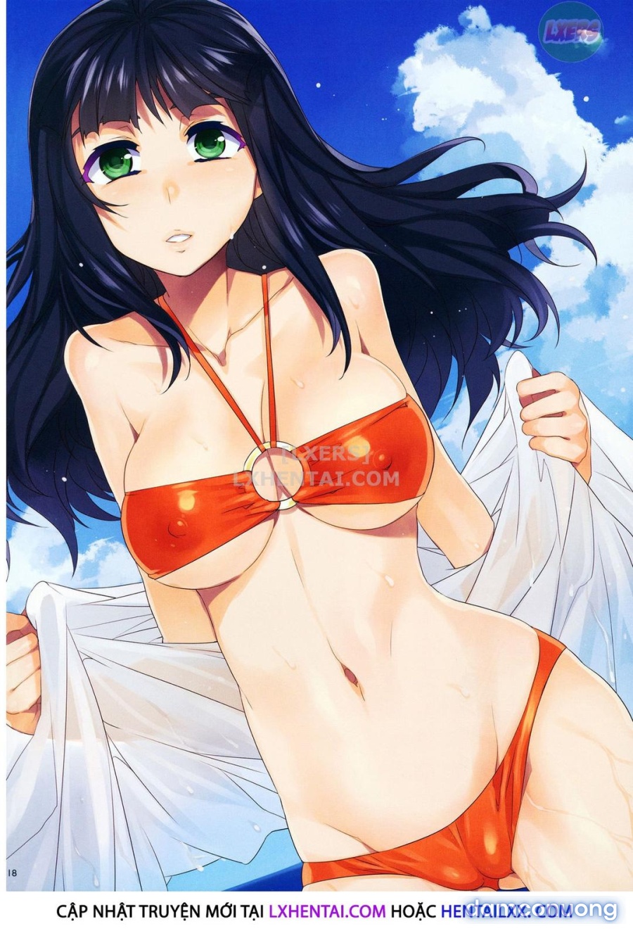 MC Gakuen 