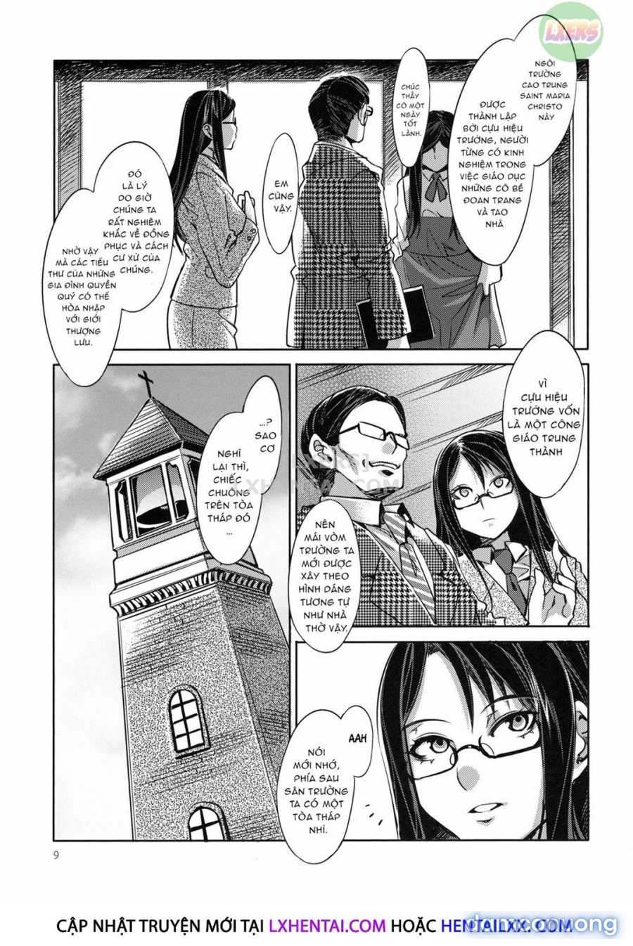 MC Gakuen 