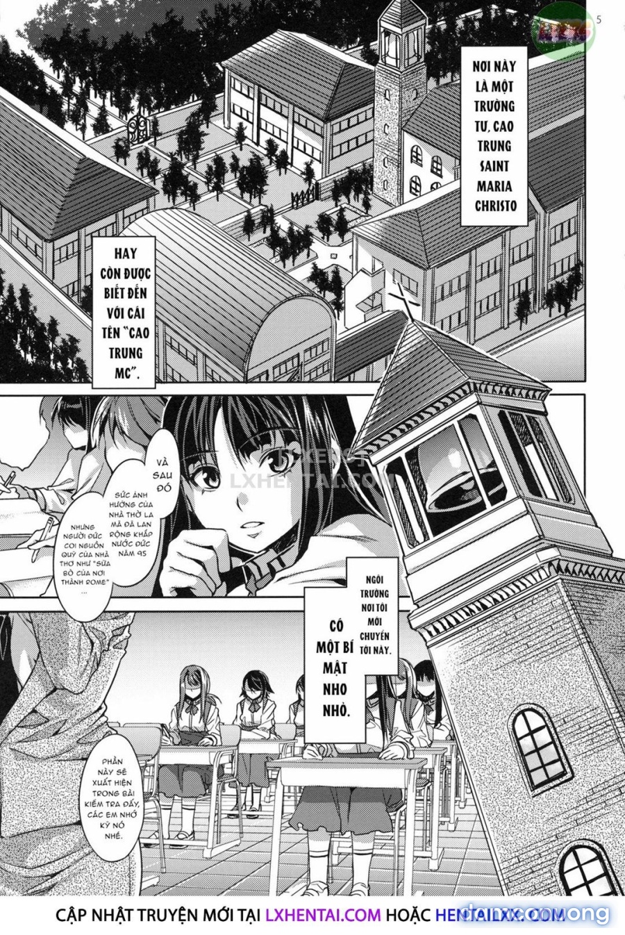 MC Gakuen 