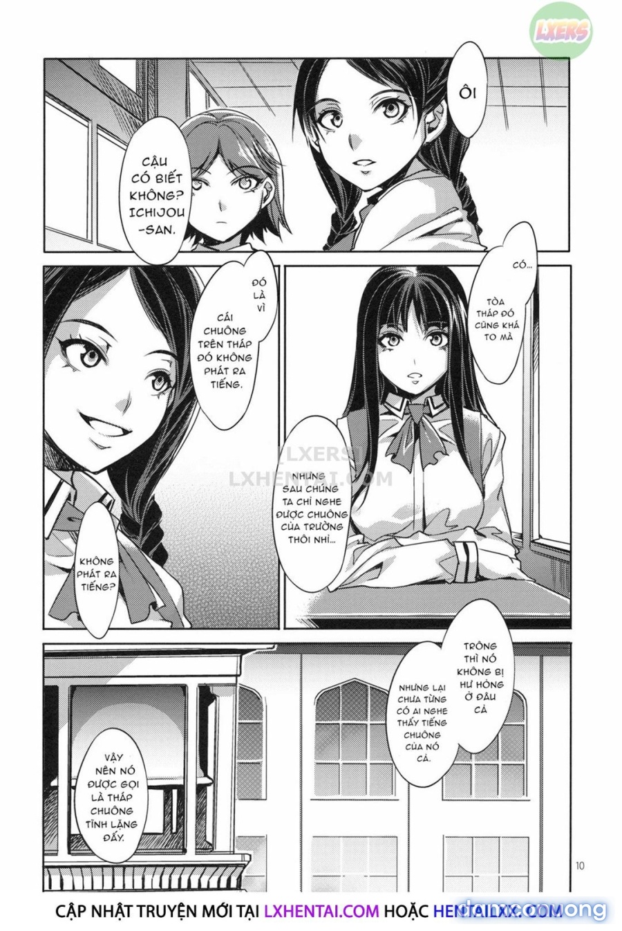 MC Gakuen 