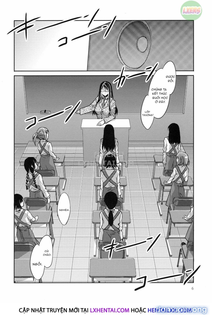 MC Gakuen 