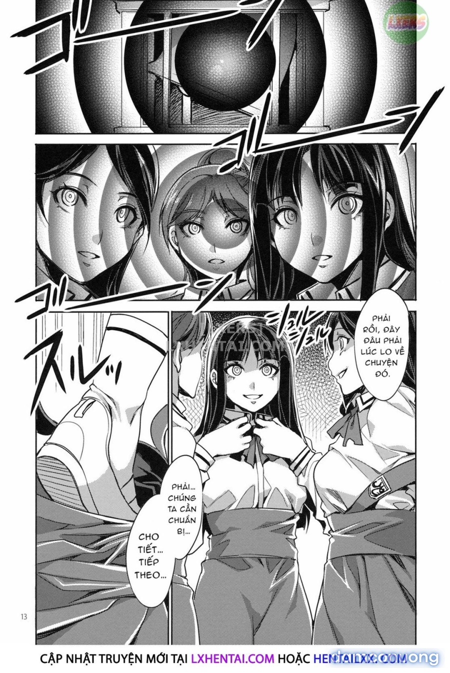 MC Gakuen 