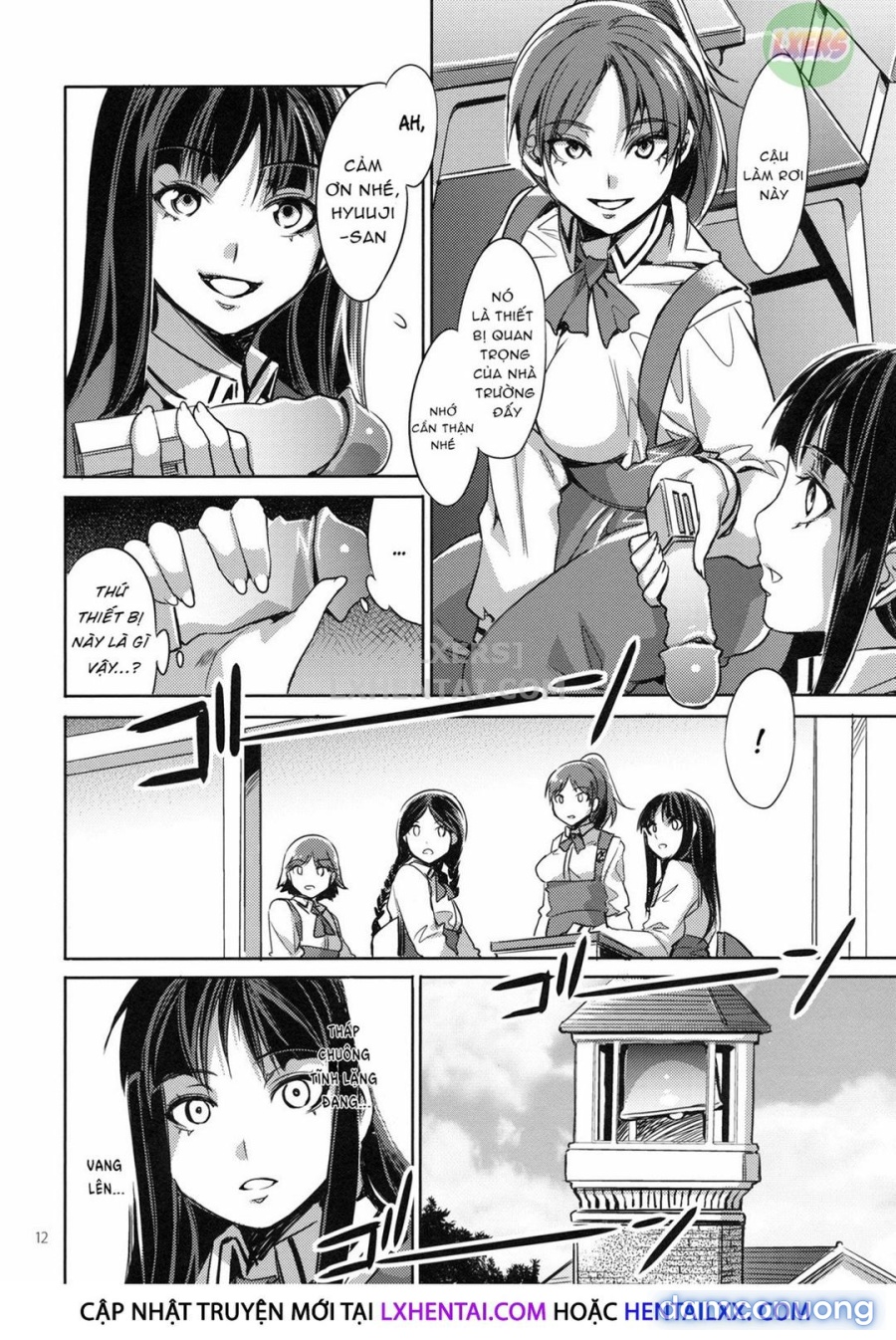 MC Gakuen 