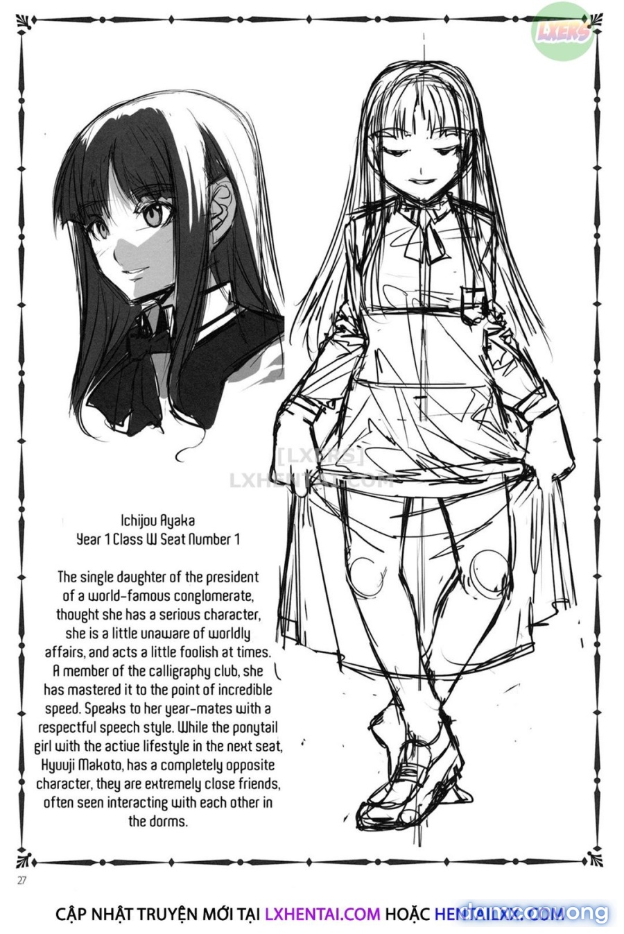 MC Gakuen 