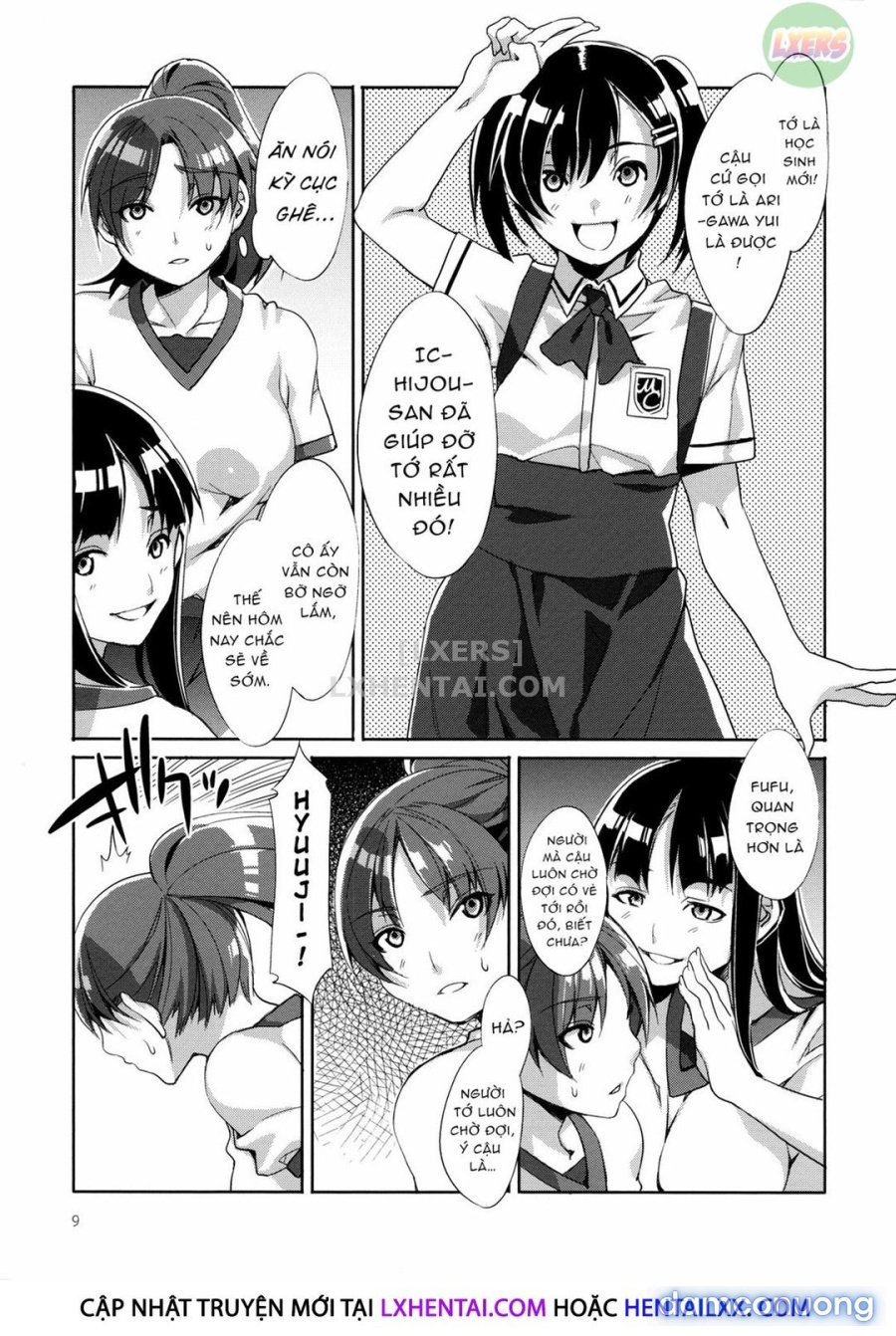MC Gakuen 