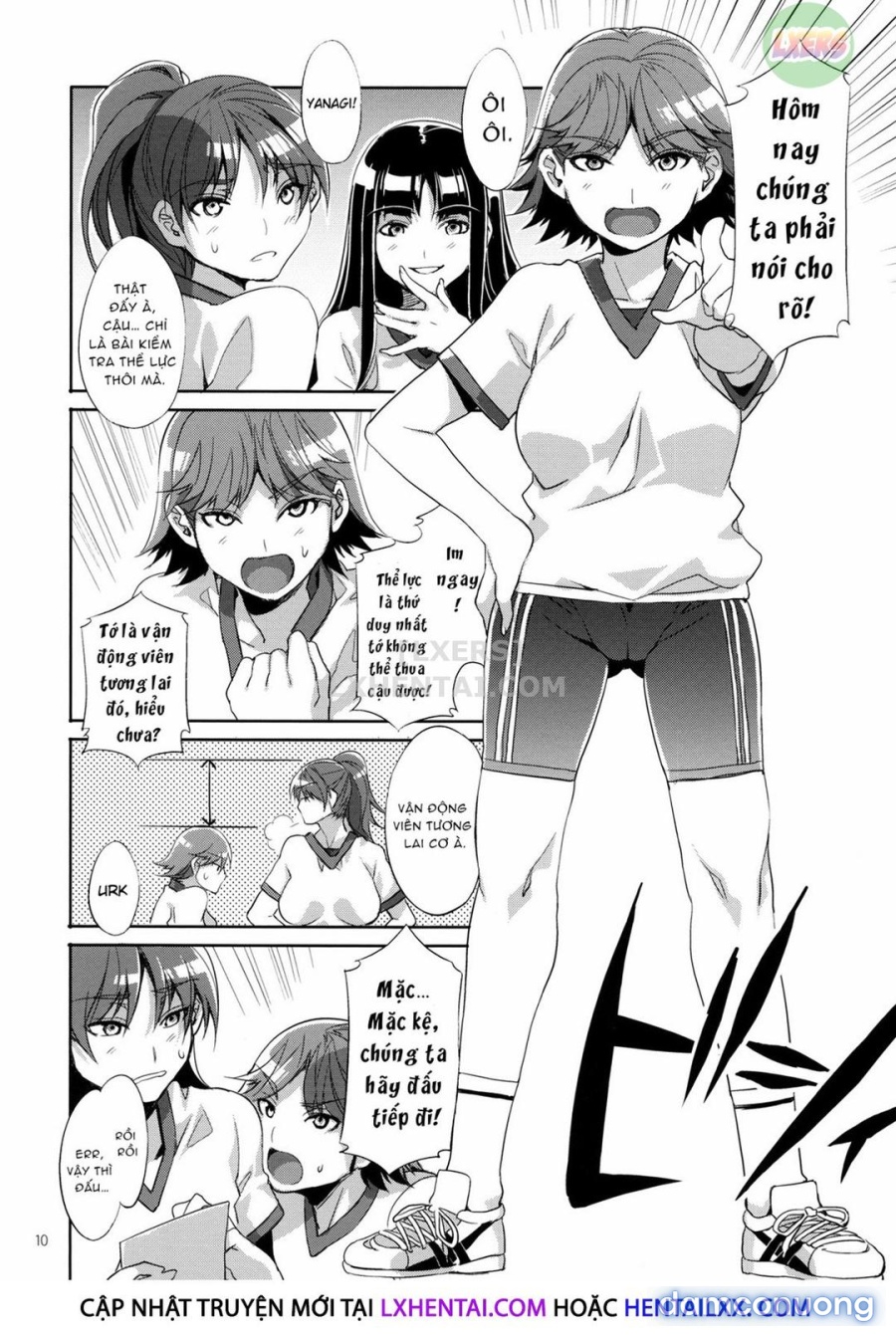 MC Gakuen 