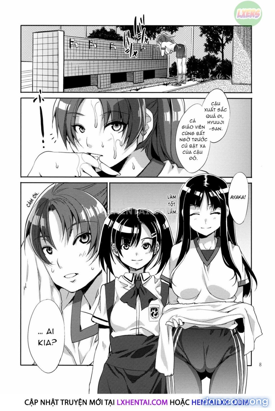 MC Gakuen 