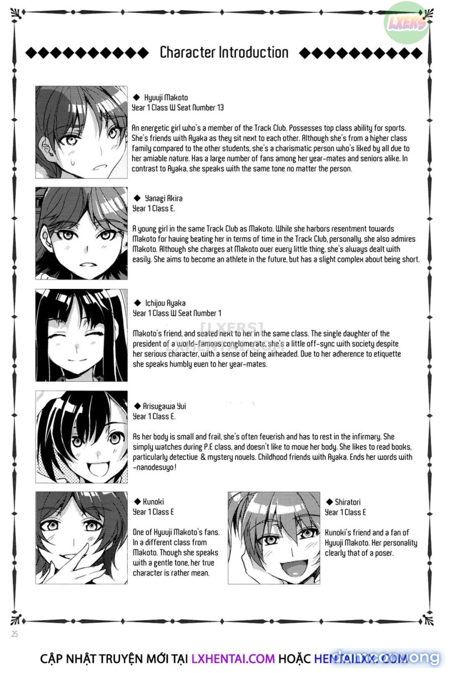 MC Gakuen 