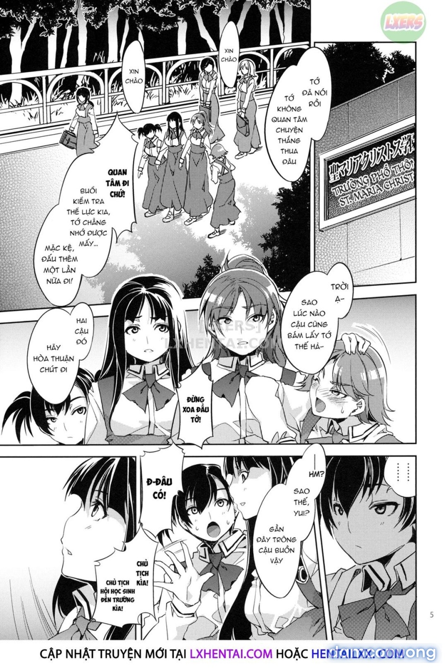 MC Gakuen 