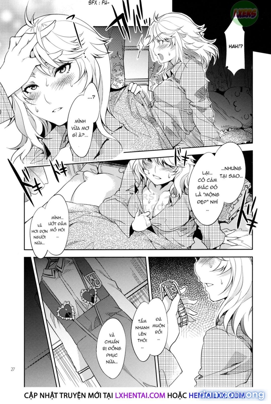 MC Gakuen 