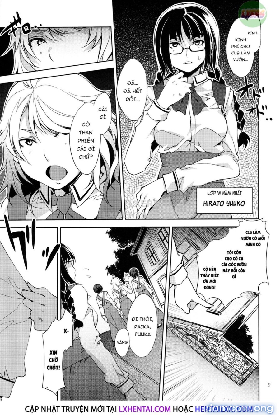 MC Gakuen 