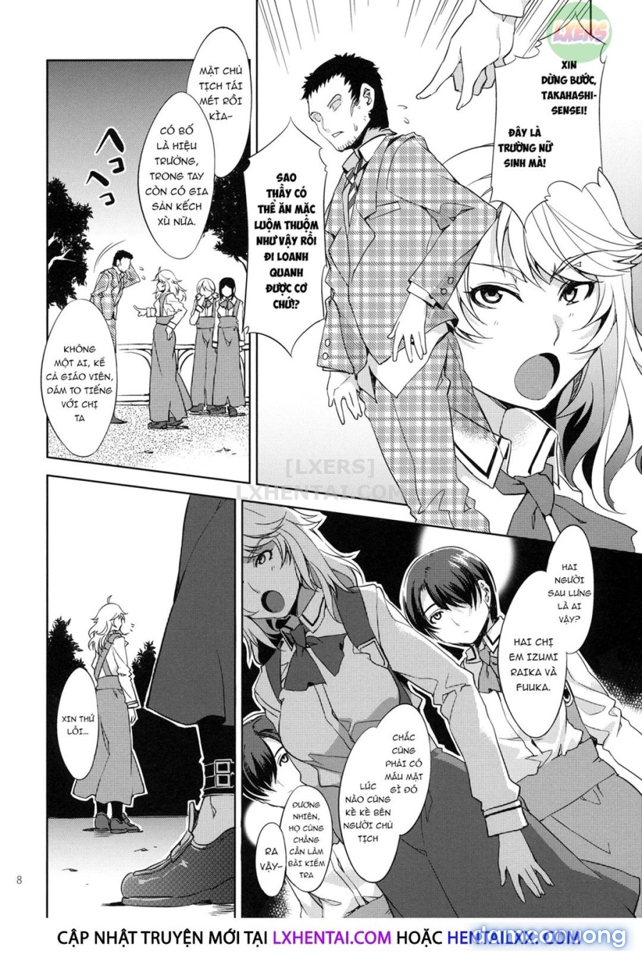 MC Gakuen 