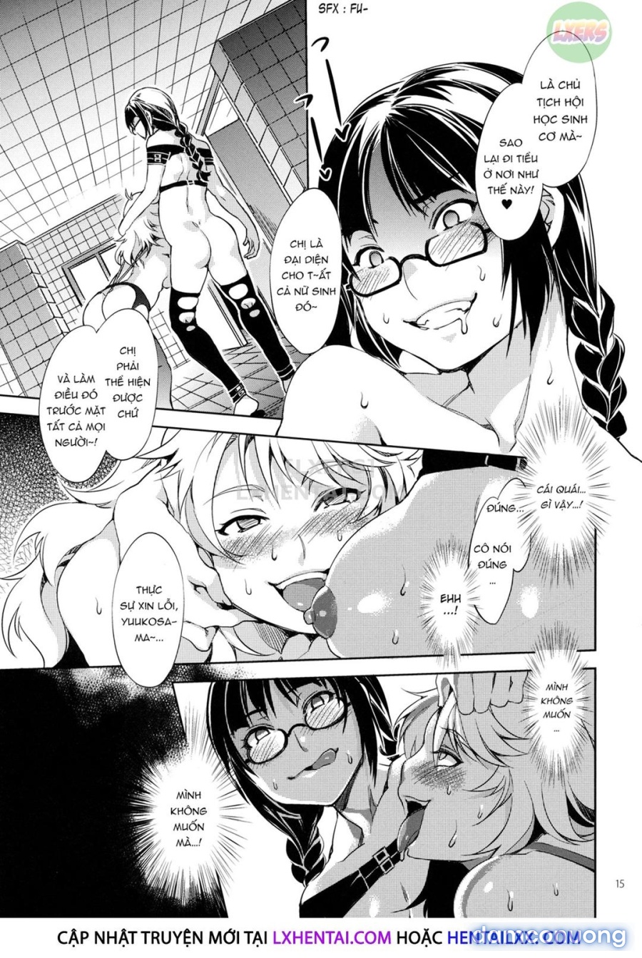 MC Gakuen 