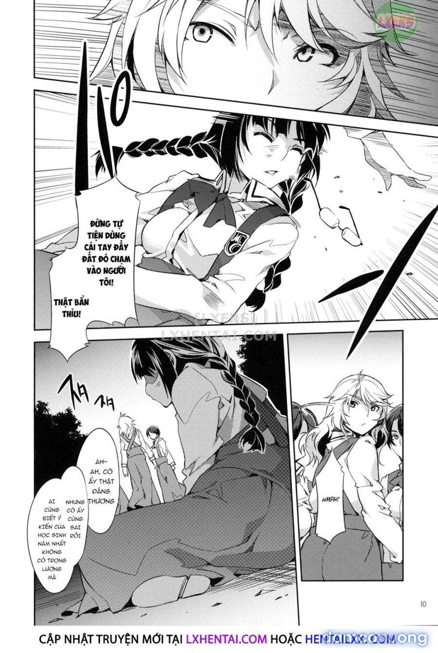 MC Gakuen 