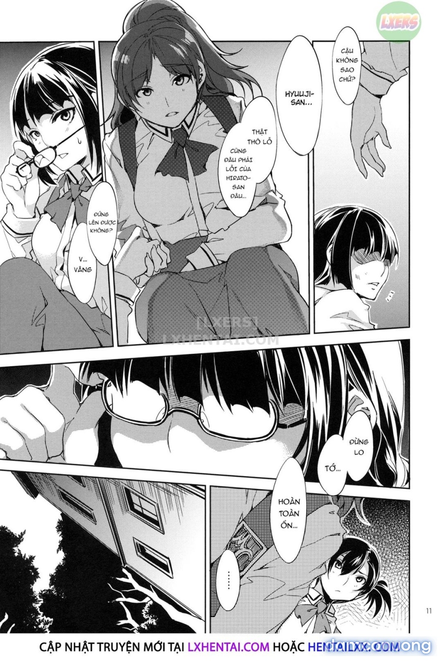 MC Gakuen 