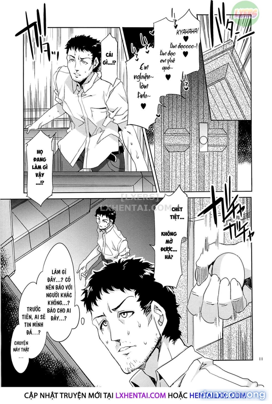 MC Gakuen 