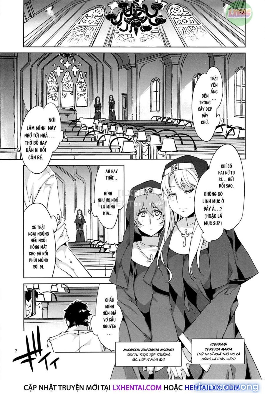 MC Gakuen 