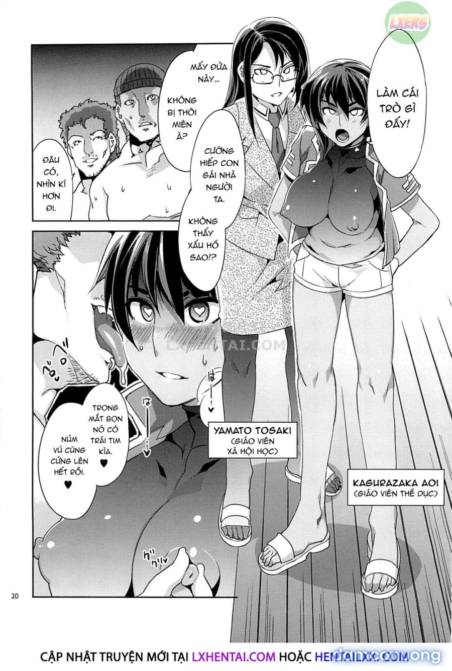 MC Gakuen 