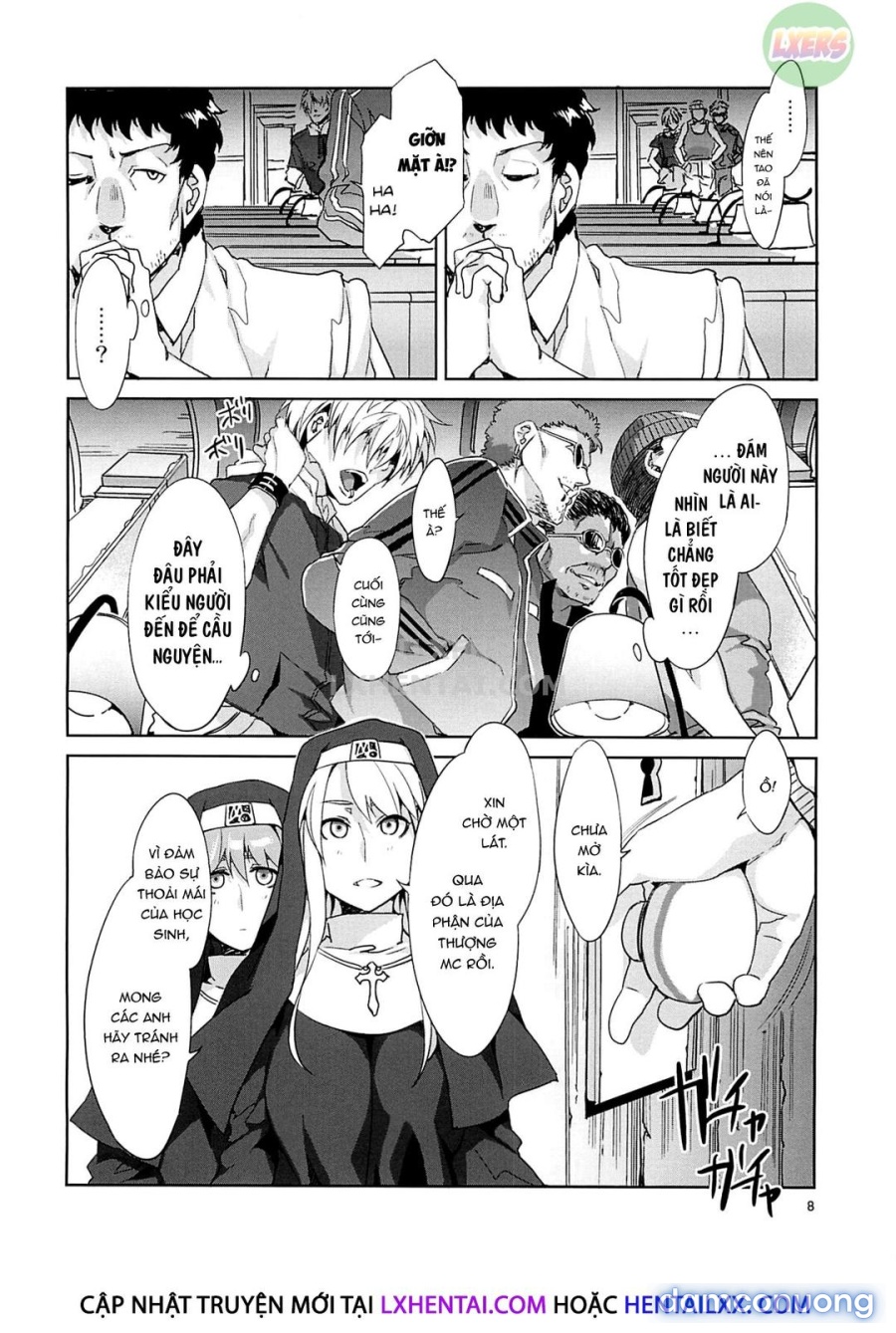 MC Gakuen 