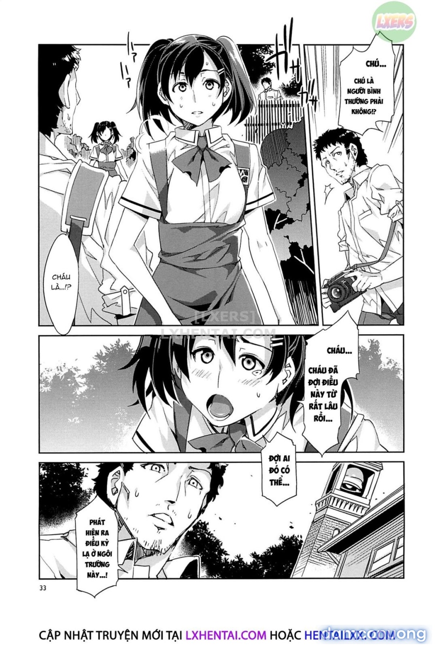 MC Gakuen 