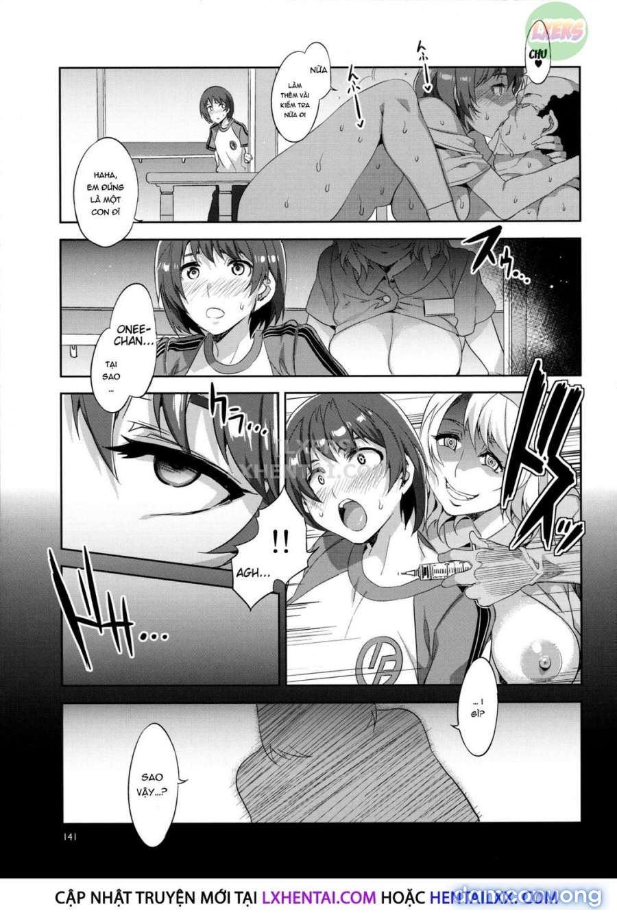 MC Gakuen 
