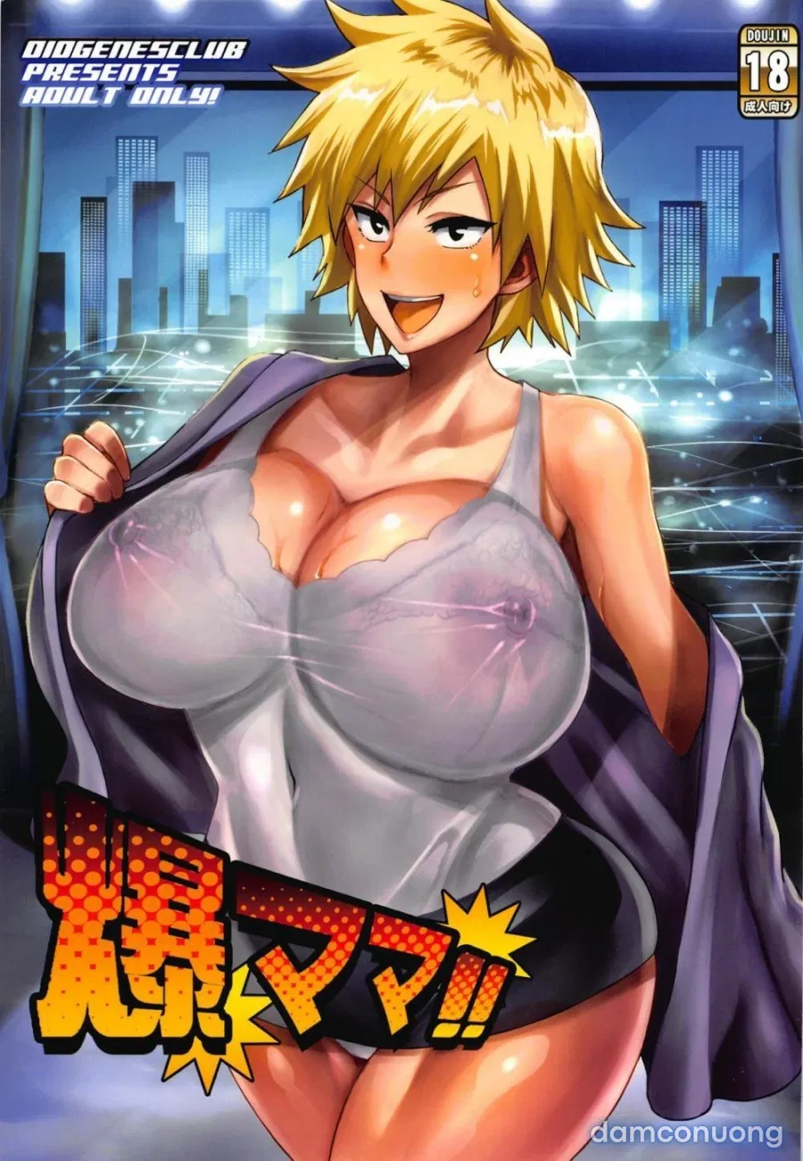 Mẹ của Bakugo (Học viện anh hùng) 