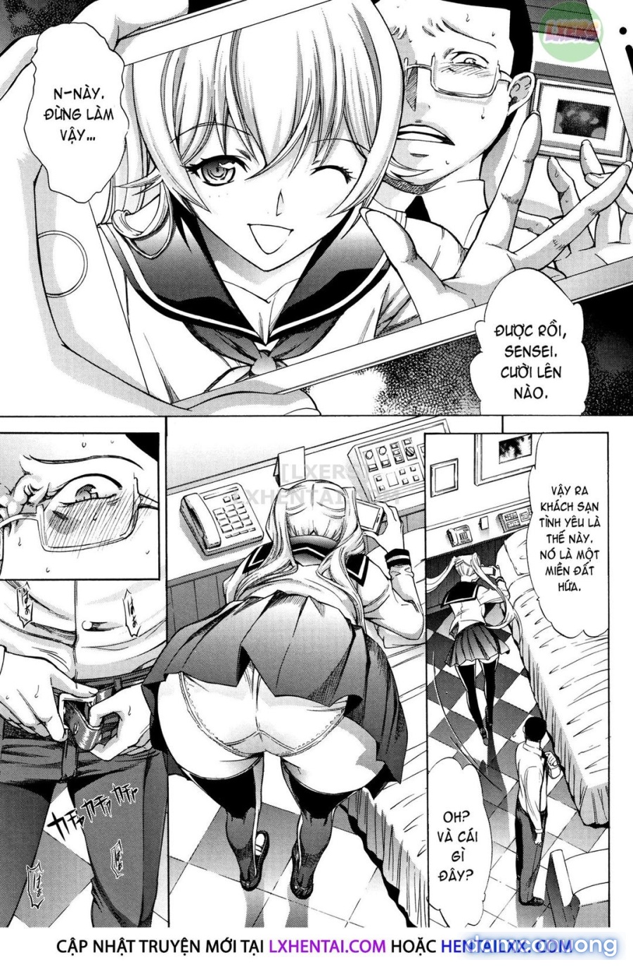 Shinjin Onna Kyoushi Shinjou Yuuko 
