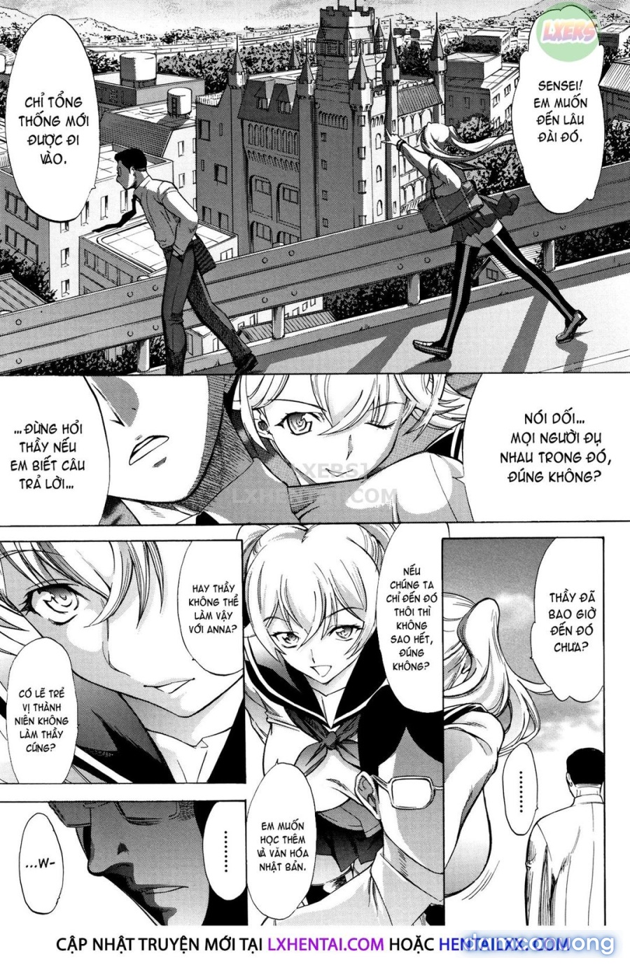 Shinjin Onna Kyoushi Shinjou Yuuko 
