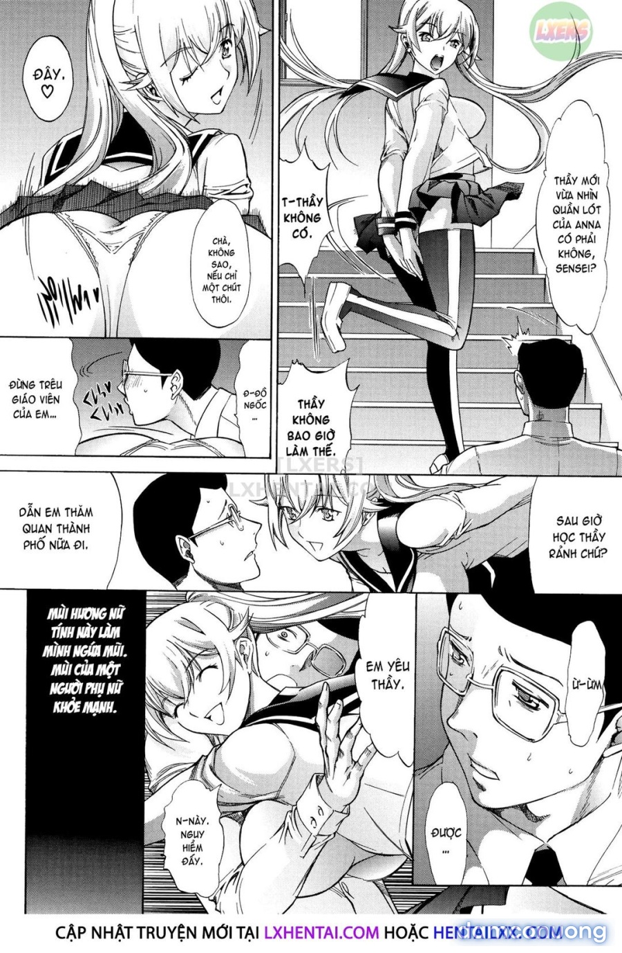 Shinjin Onna Kyoushi Shinjou Yuuko 