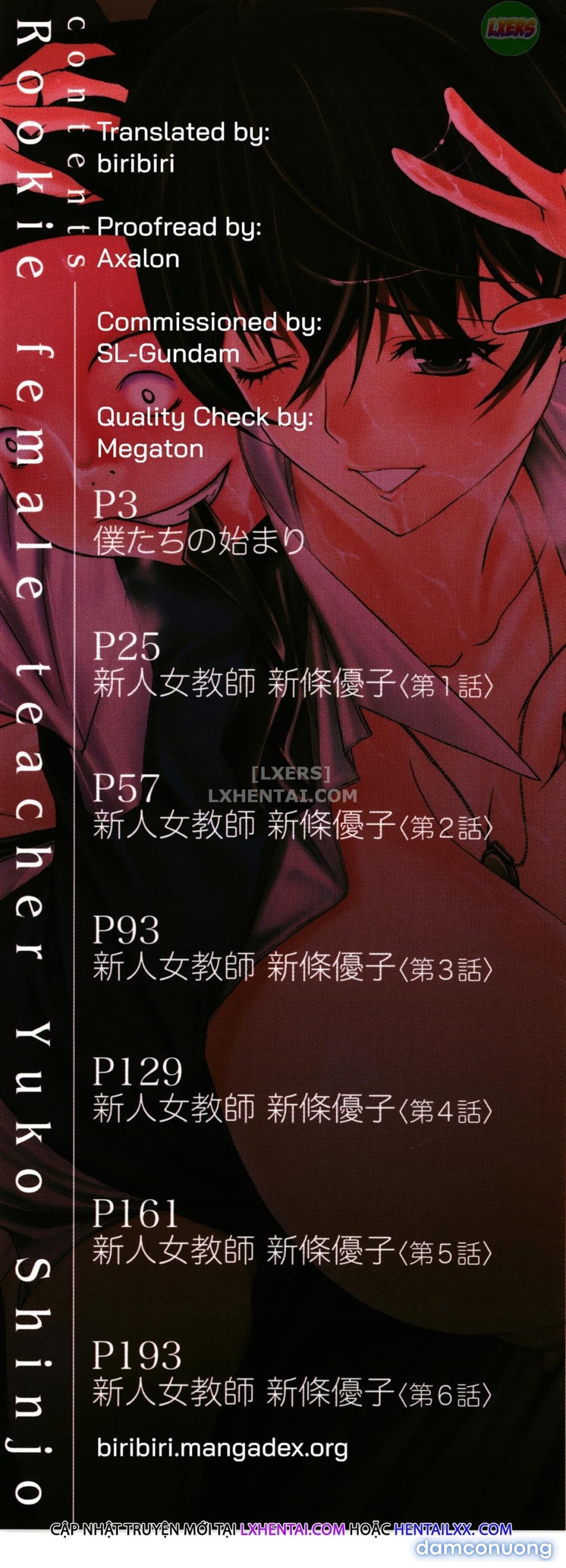 Shinjin Onna Kyoushi Shinjou Yuuko 