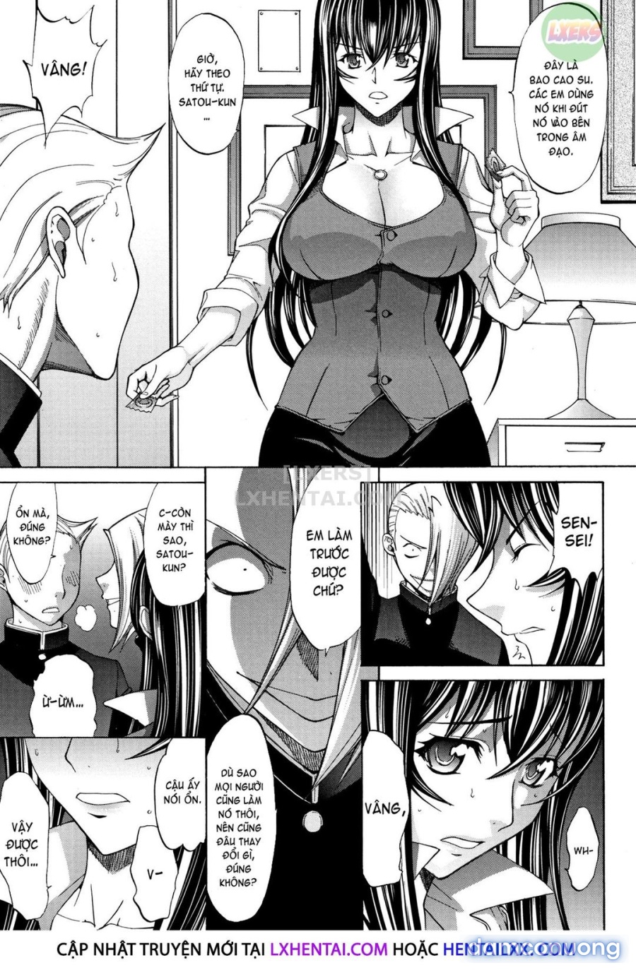Shinjin Onna Kyoushi Shinjou Yuuko 