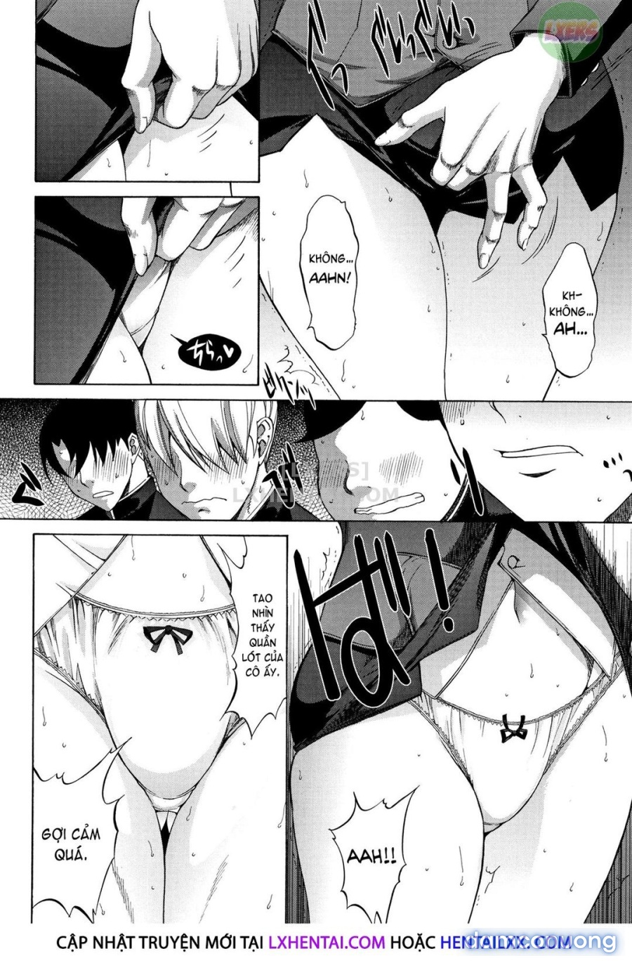 Shinjin Onna Kyoushi Shinjou Yuuko 