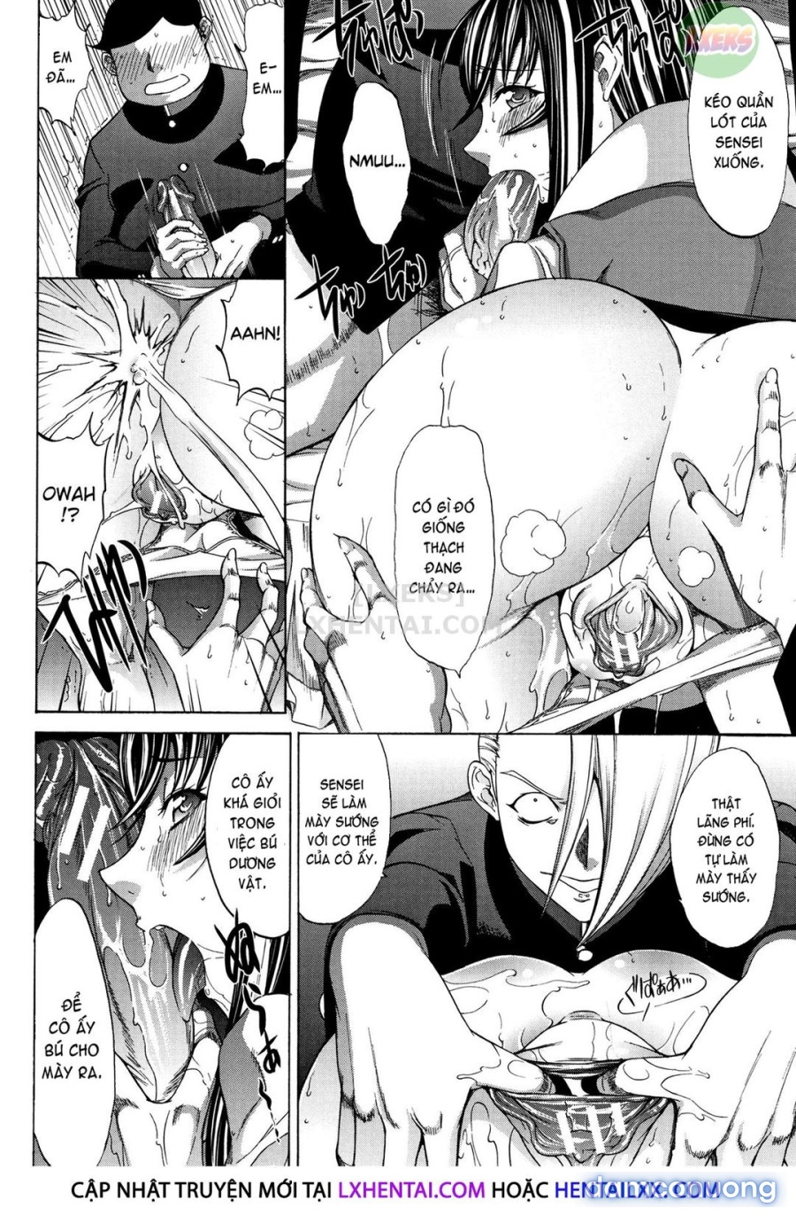 Shinjin Onna Kyoushi Shinjou Yuuko 