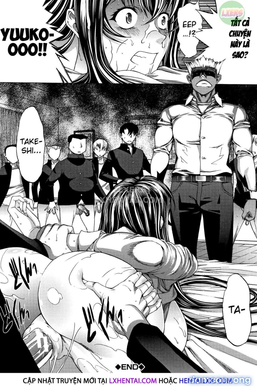 Shinjin Onna Kyoushi Shinjou Yuuko 