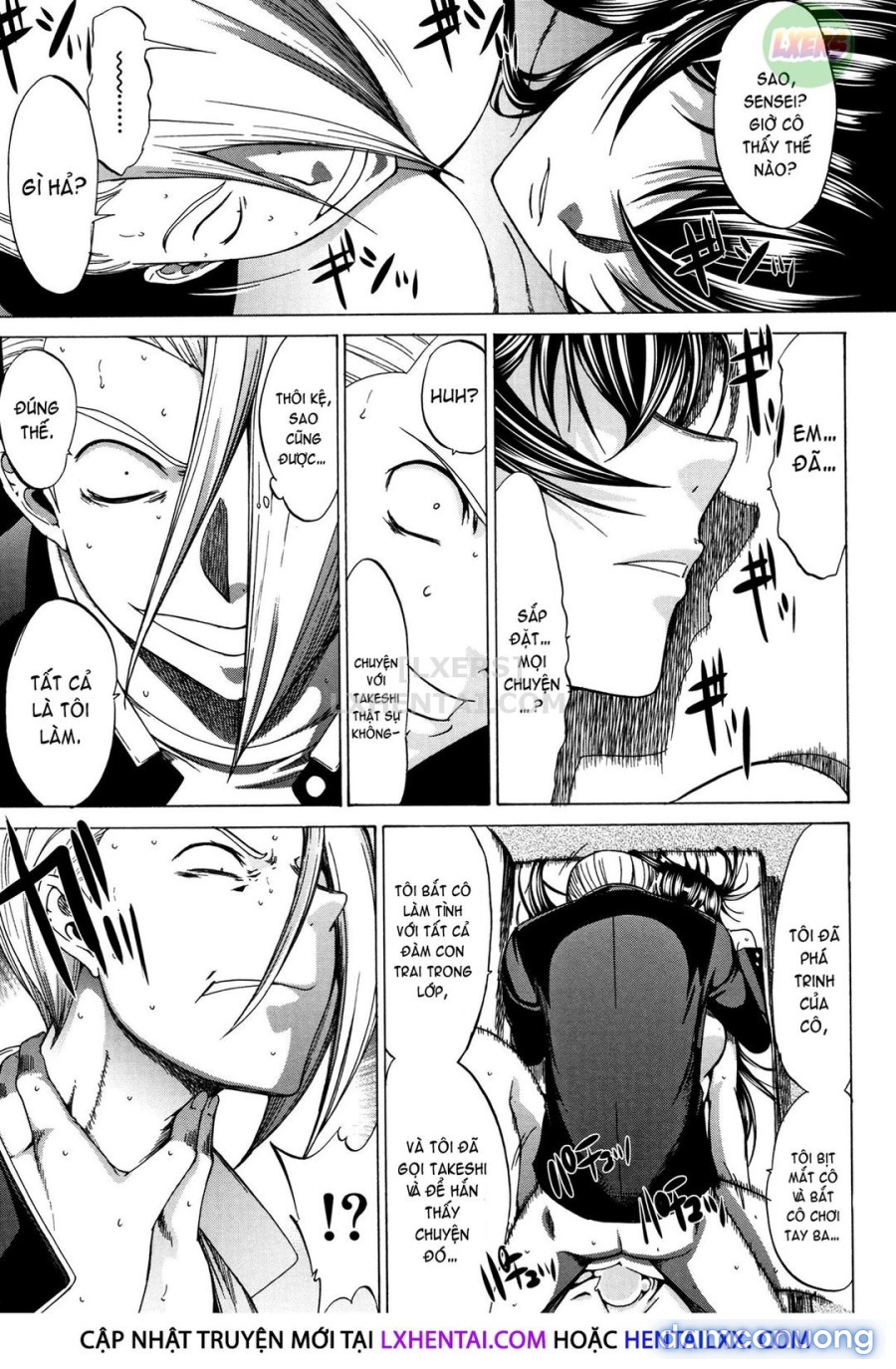 Shinjin Onna Kyoushi Shinjou Yuuko 