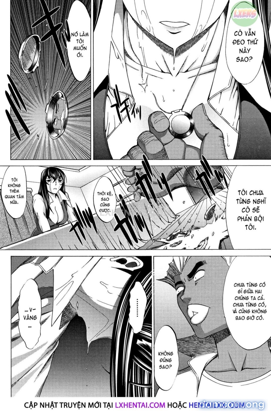 Shinjin Onna Kyoushi Shinjou Yuuko 