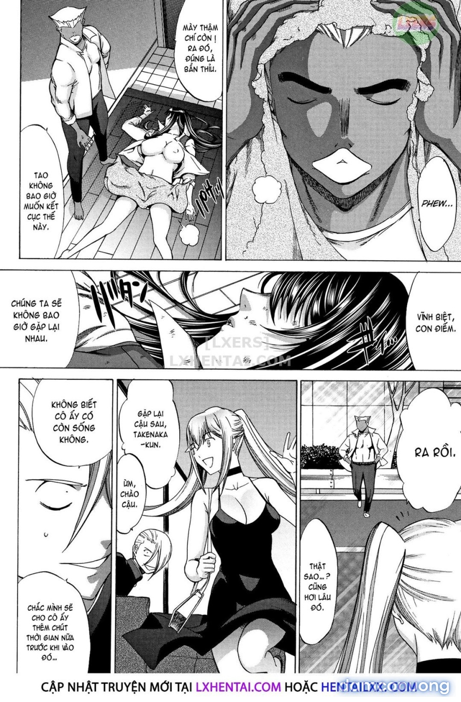 Shinjin Onna Kyoushi Shinjou Yuuko 
